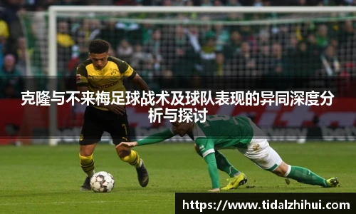 k1体育网址
