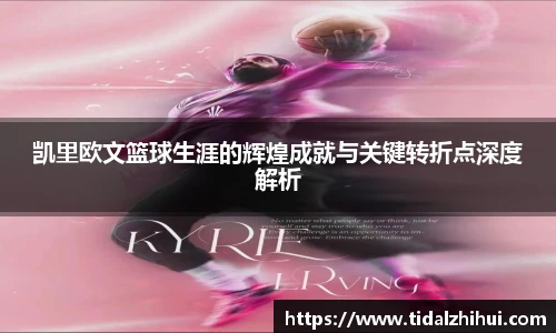 K1体育