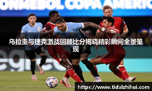 k1体育网址