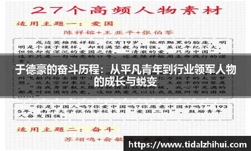 k1体育网址
