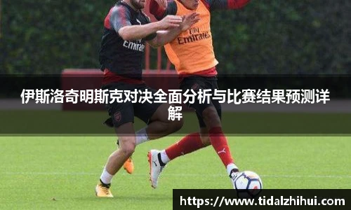 k1十年体育